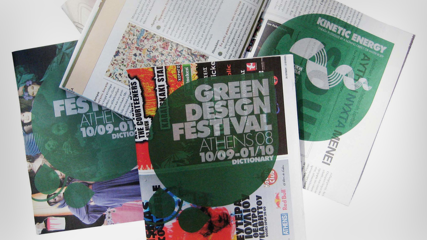  work-green-festival-g