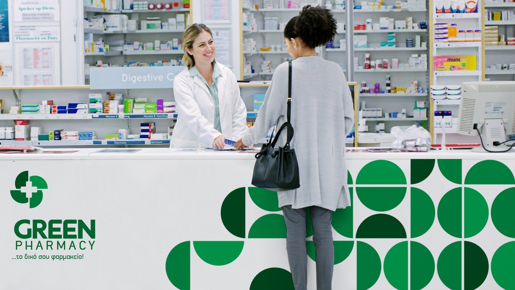  work-green-pharmacy-4