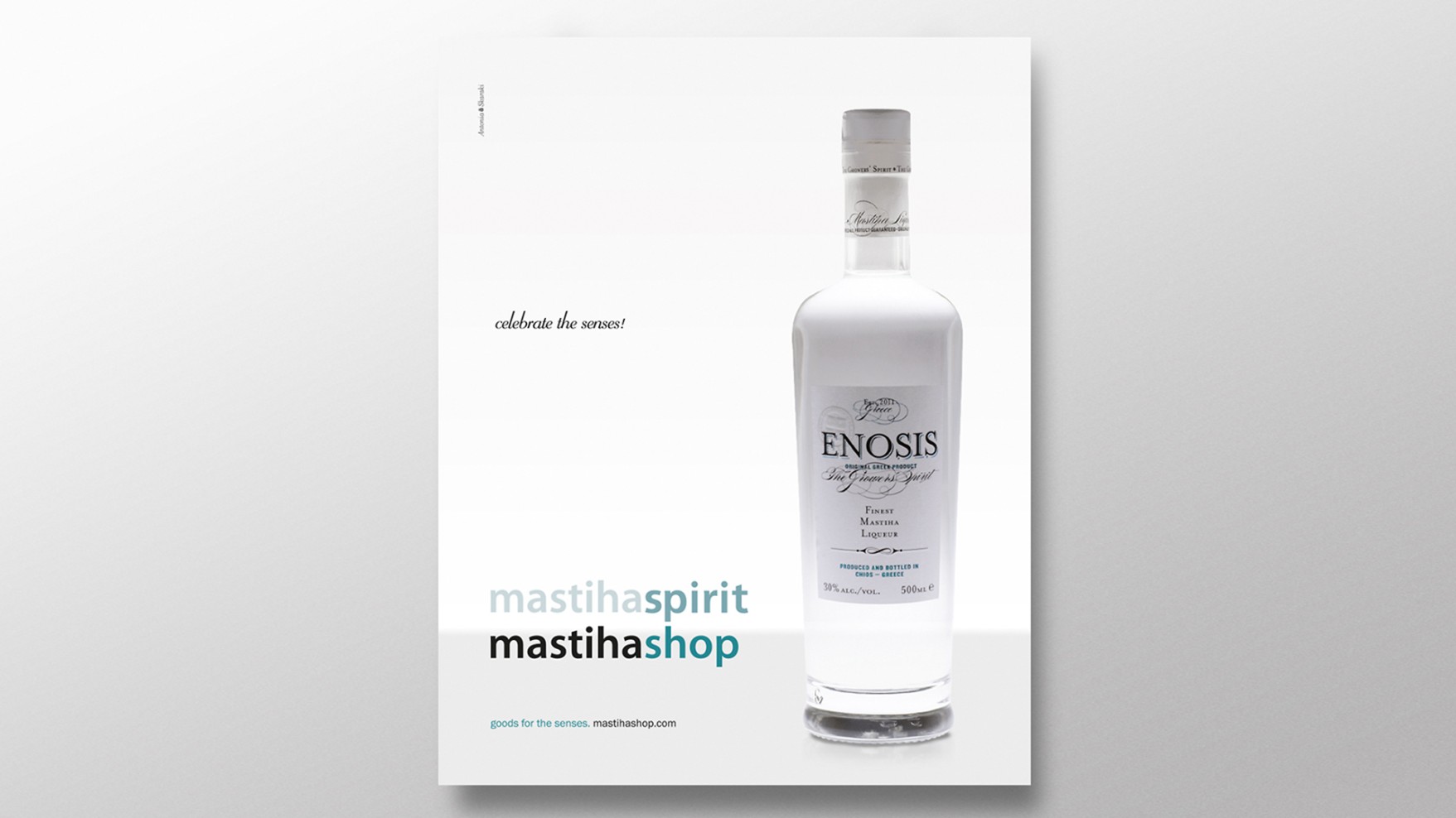  work-mastiha-shop-enosis-liquer-4