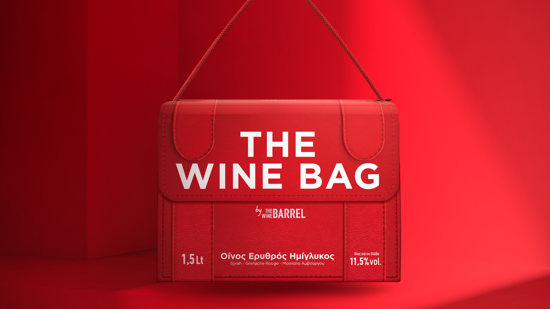  work-the-wine-bag-b
