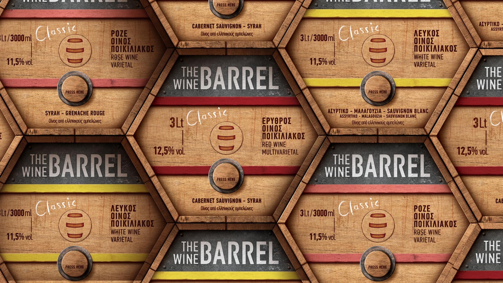  work-the-wine-barrel-4