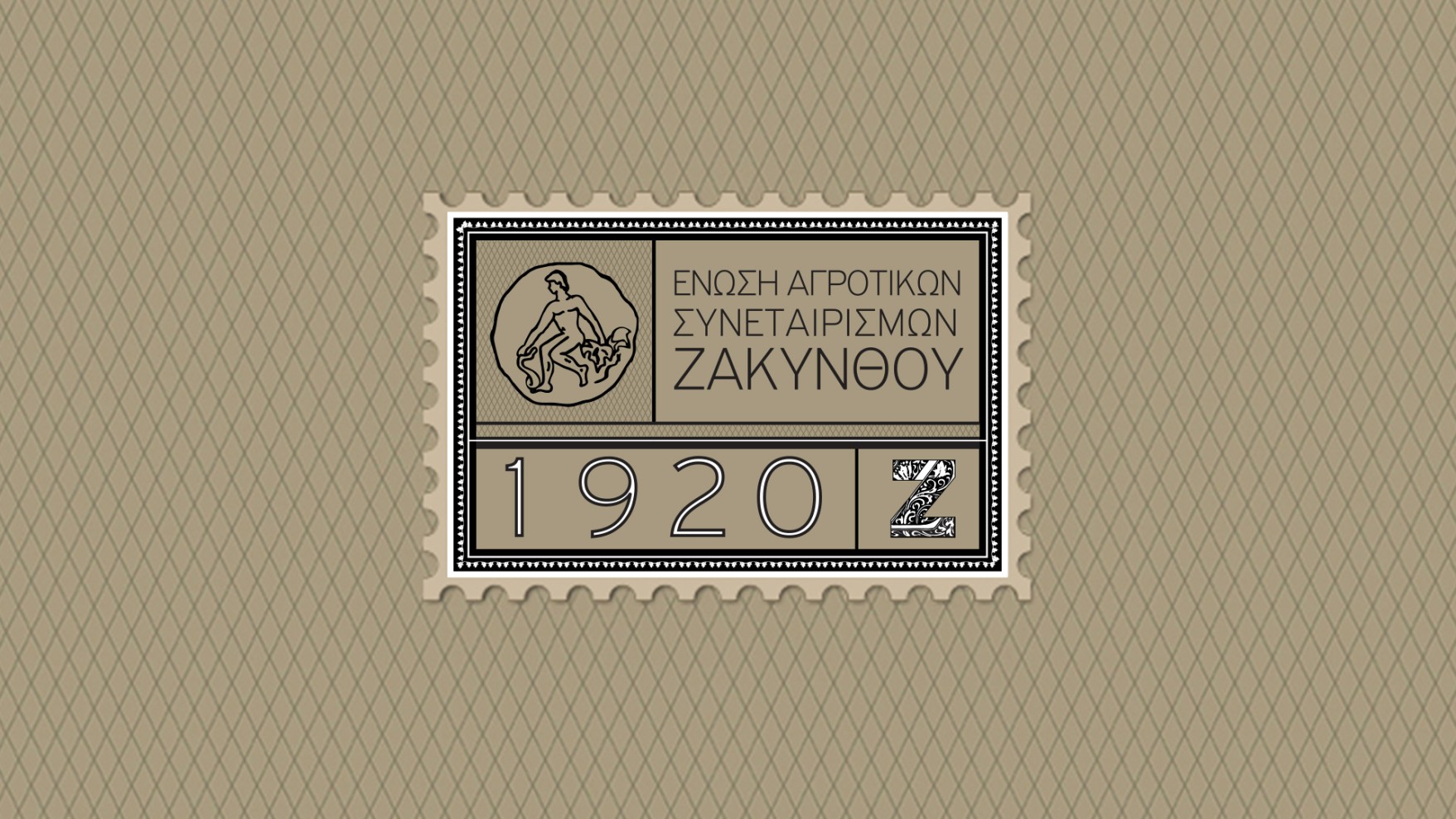  zakinthou-3