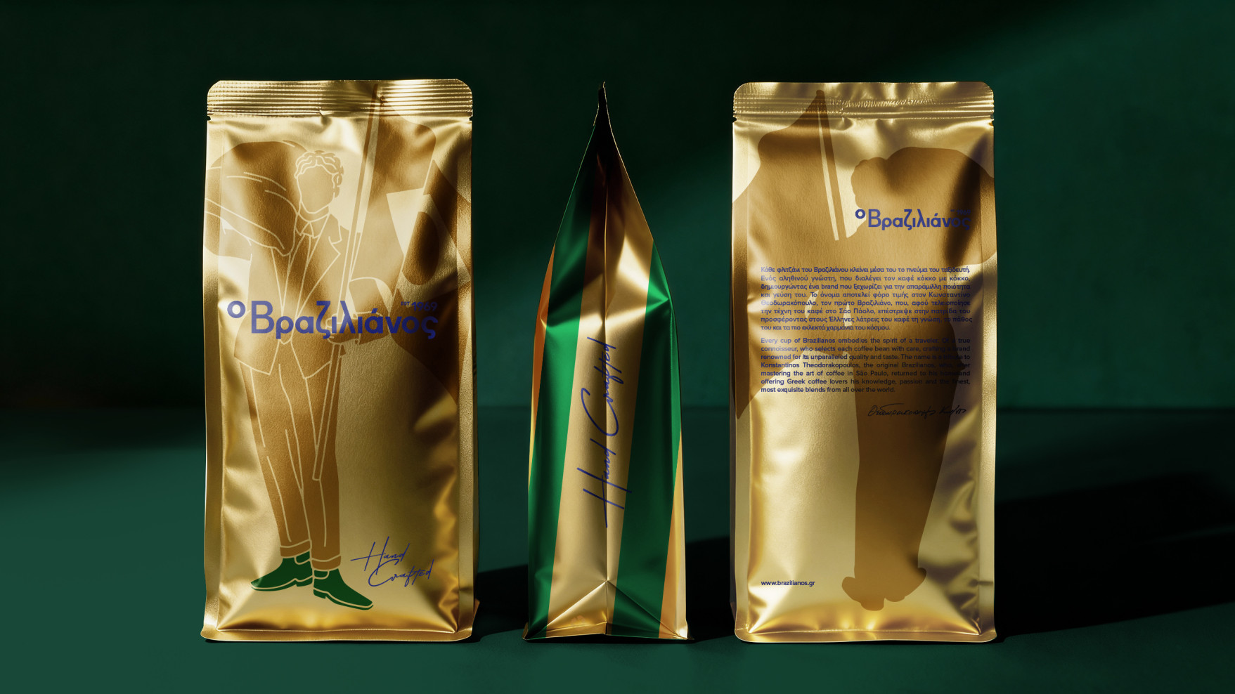  vraz-packaging-5-copy-UtLto