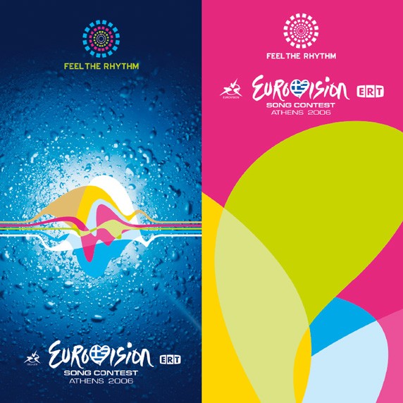  archive-eurovision-2006-anna-vissi-b