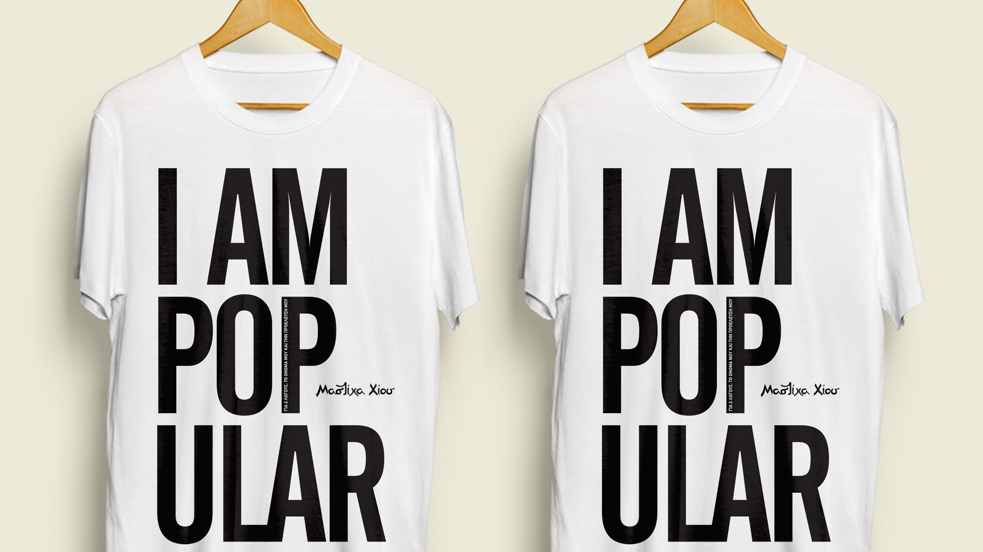  work-popular-b