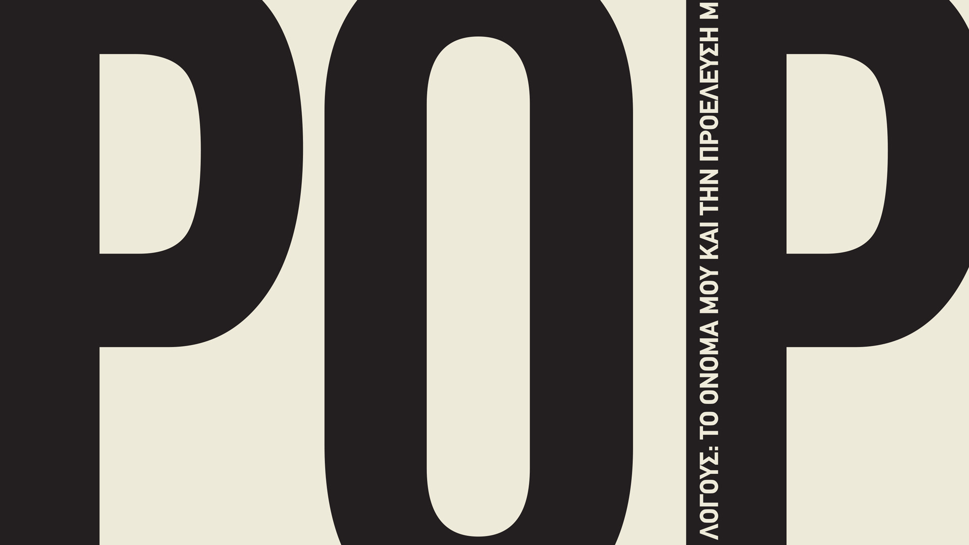  work-popular-c