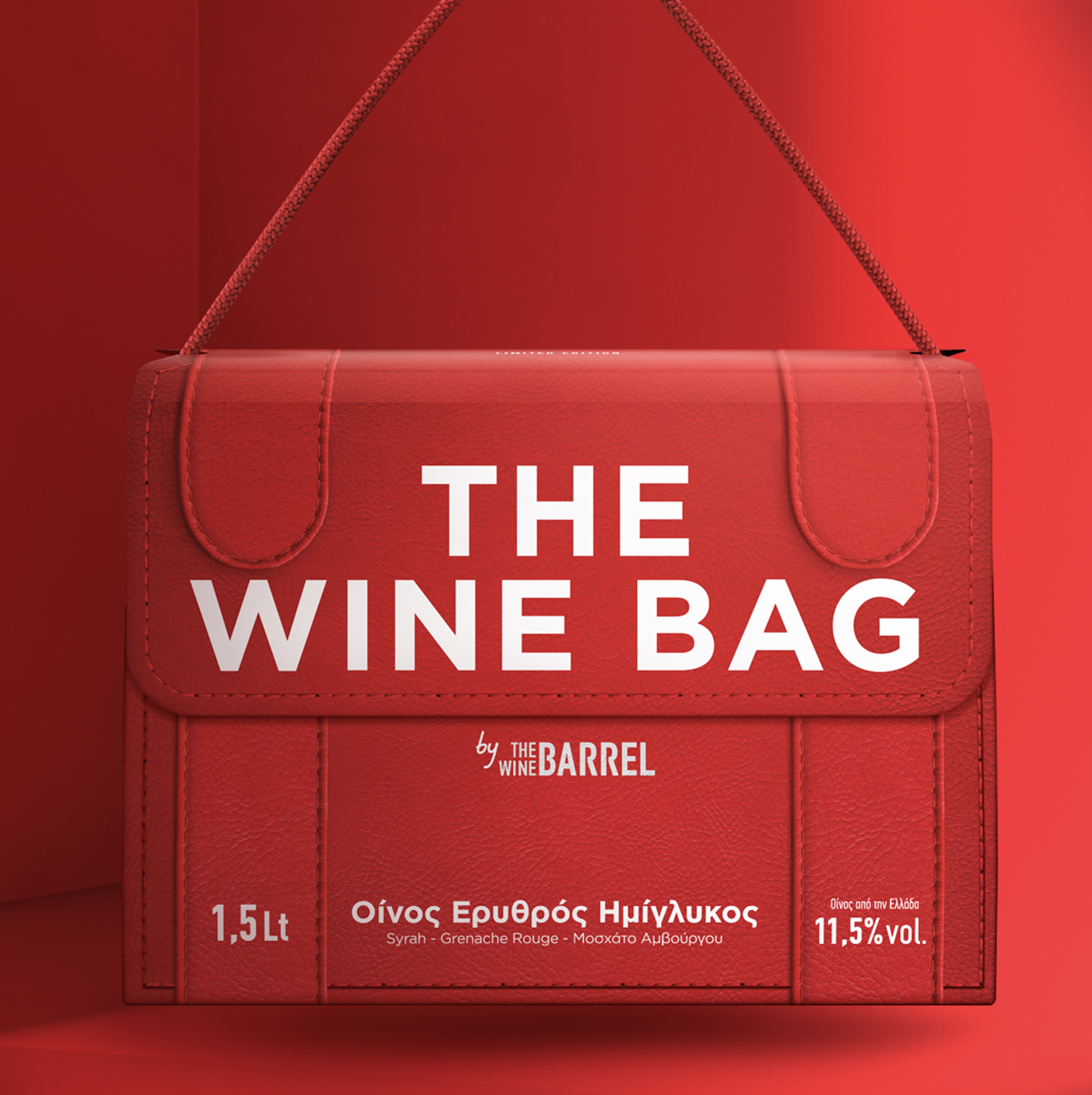  reddot-press-winebag-copy