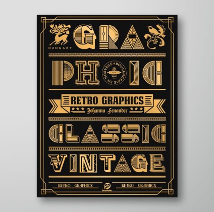 MatihaShop Giftboxes featuring in Retro Graphics