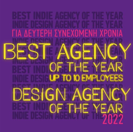 Indie Design Agency of the Year 2022