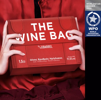 The wine bag featured on Allpack