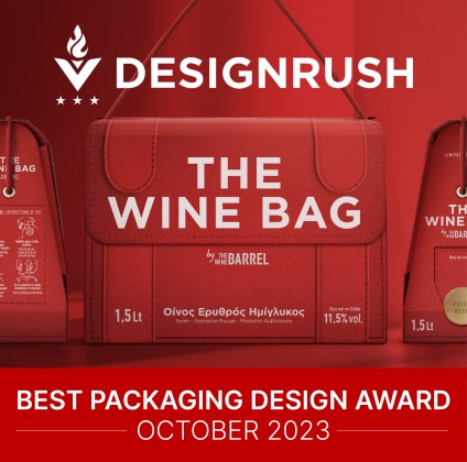 WineBag, 2023 DesignRush October winner