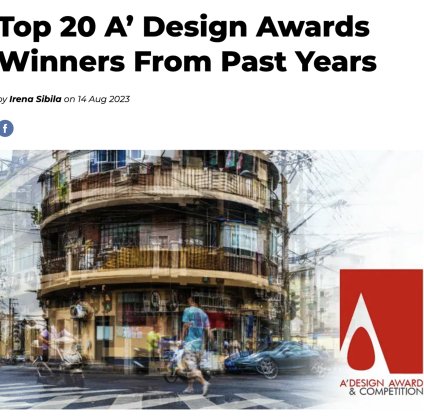 Stamatakis Bakery A Design Awards winner was featured at infodesigners.eu