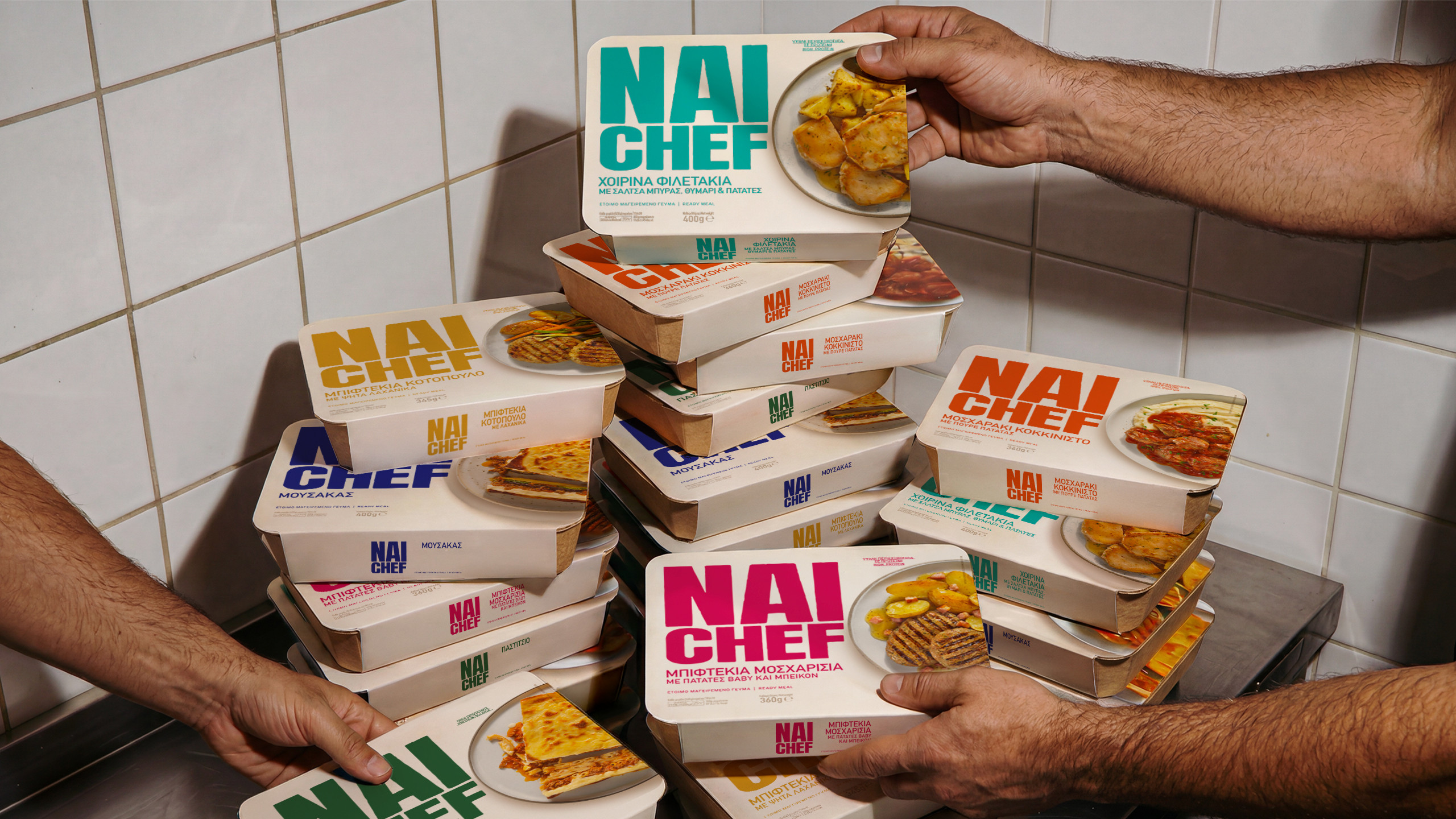 Nai Chef