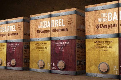 Dilemma - The Wine Barrel