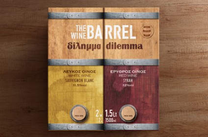 Dilemma - The Wine Barrel