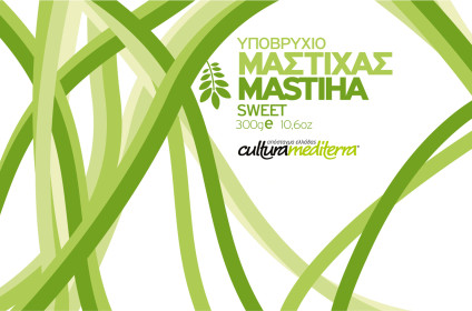Mastihashop - Cultura Mediterra