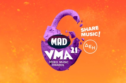 MAD - VMA