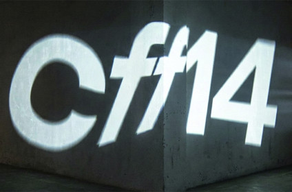 Chania Film Festival 14